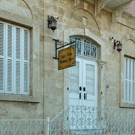 מלון Giges King Boutique *