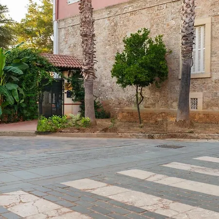 Giges King Boutique *