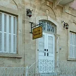 Otel Giges King Boutique *